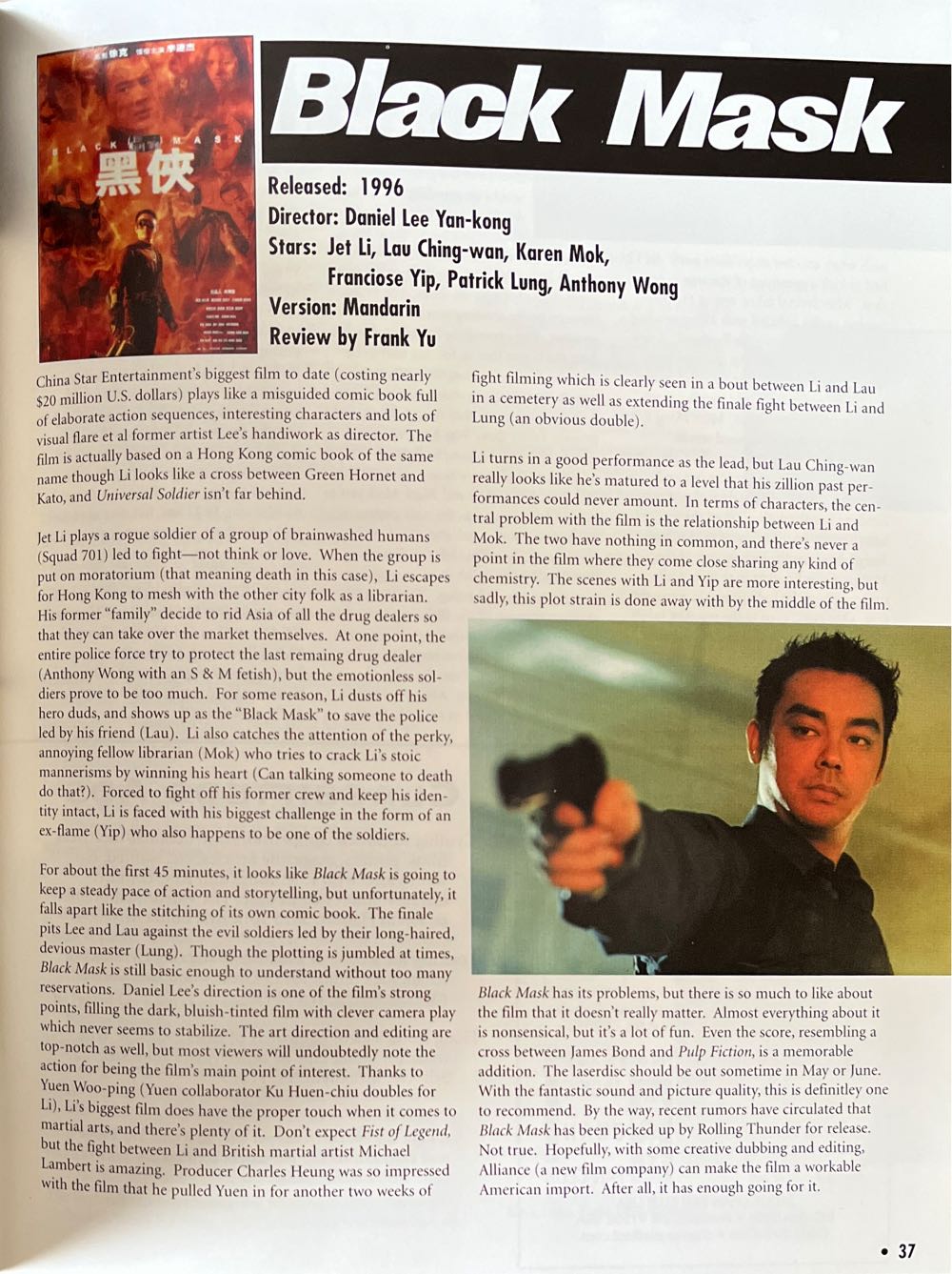 Hong Kong Film Connection Vol. 5 Nr 1  magazine collectible - Main Image 3