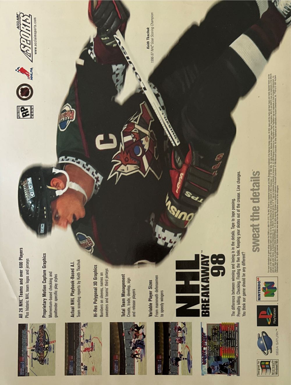 GamePro 108  (September) magazine collectible - Main Image 2