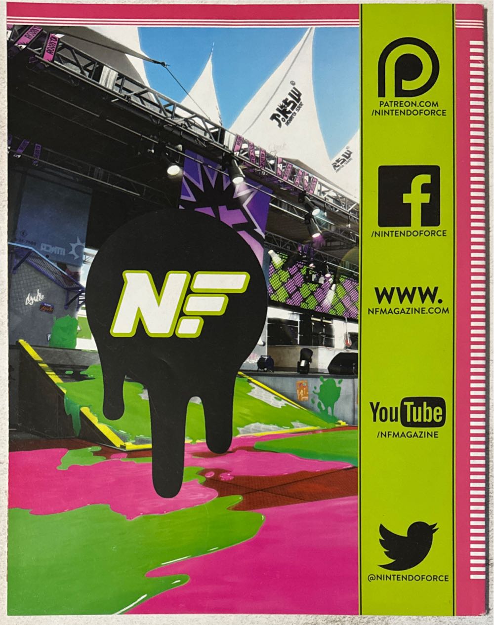 Nintendo Force 27  magazine collectible - Main Image 2