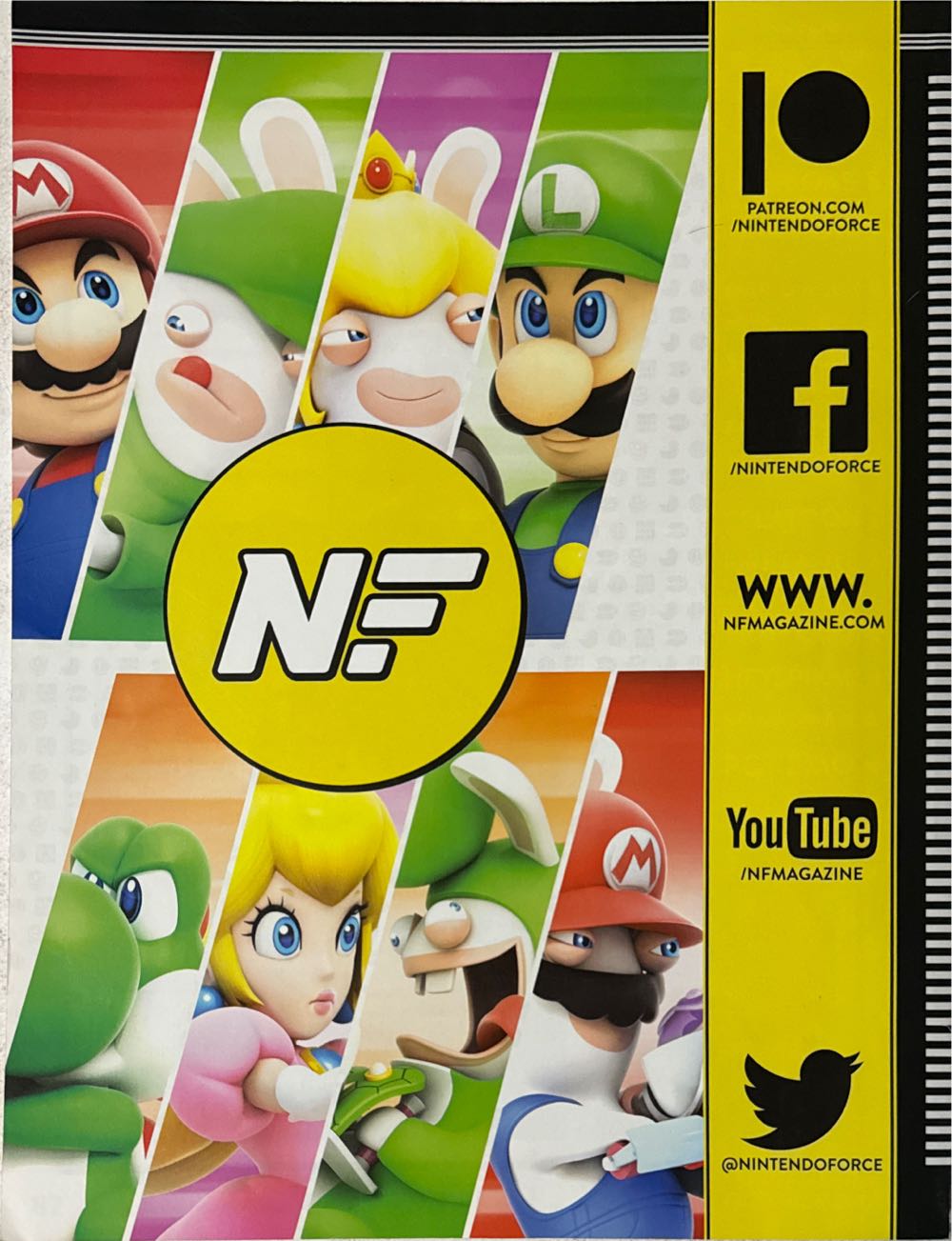 Nintendo Force 28  magazine collectible - Main Image 2