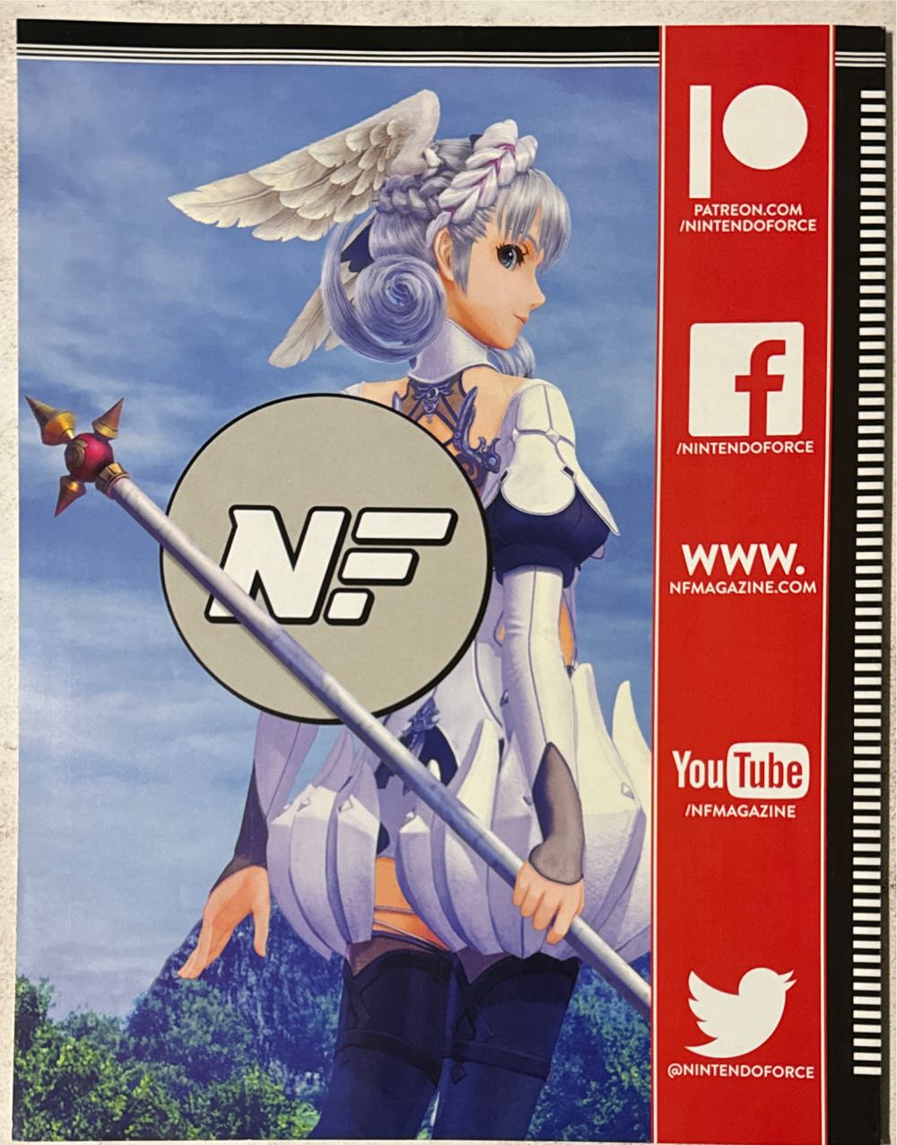 Nintendo Force 46  magazine collectible - Main Image 2