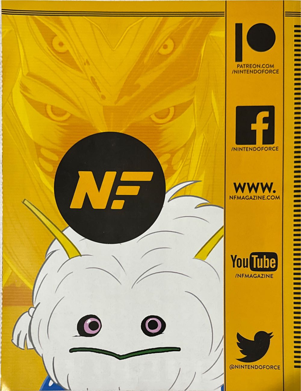 Nintendo Force 51  magazine collectible - Main Image 2