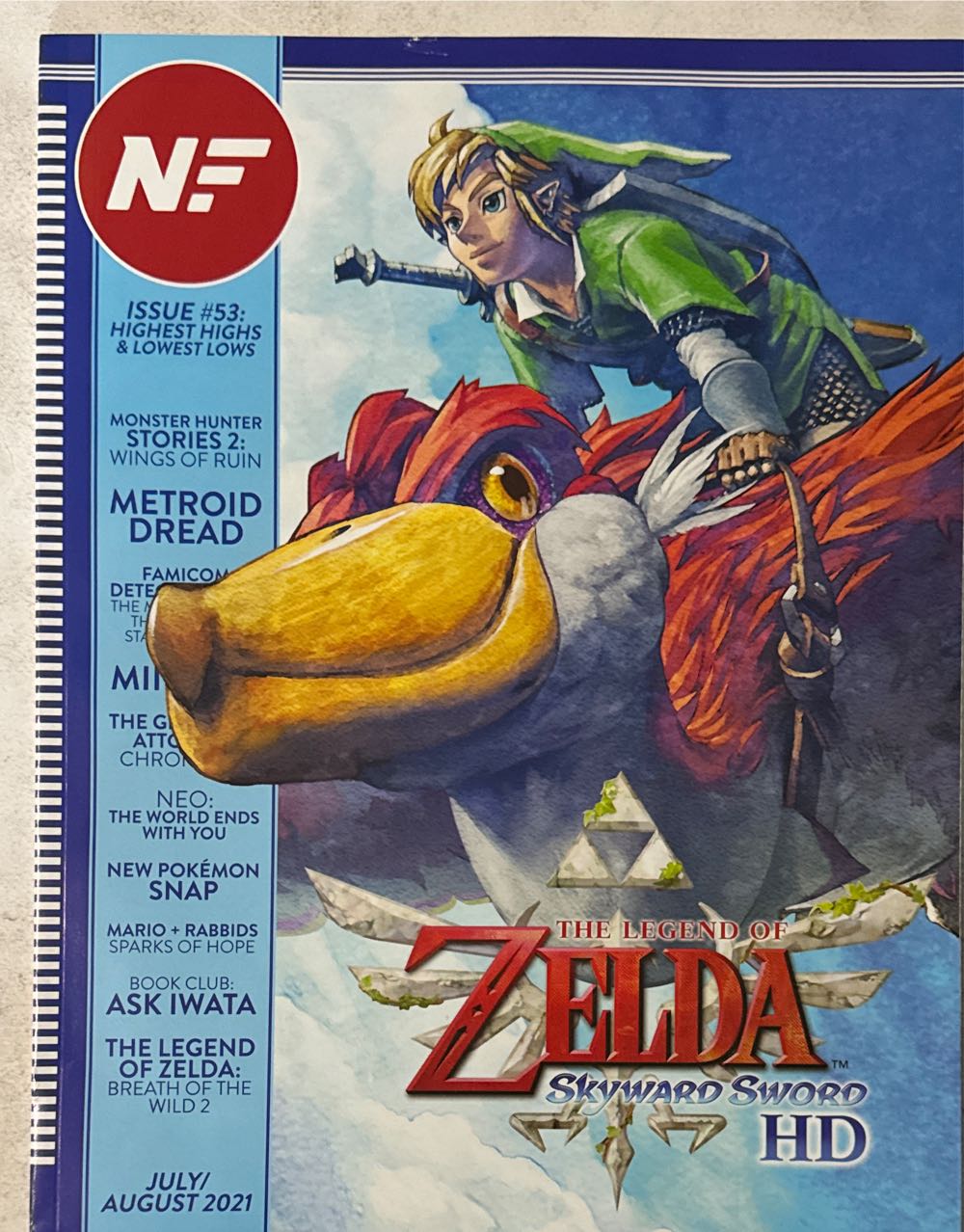 The English Garden  2024 Spring