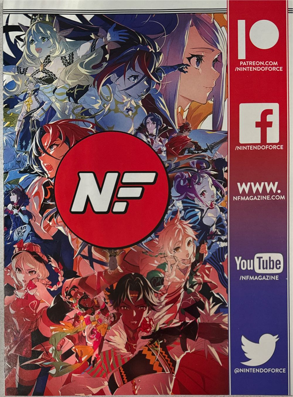 Nintendo Force 63 19 Year Special magazine collectible - Main Image 2