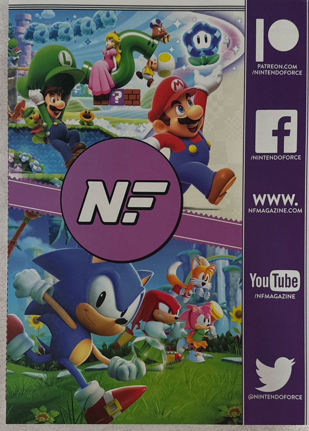 Nintendo Force 67  magazine collectible - Main Image 2