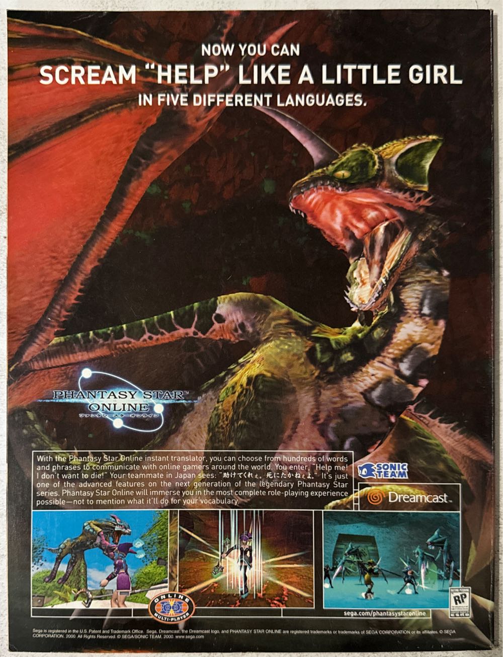 GamePro 149 Grandia II Pt1, BOF IV  (February) magazine collectible - Main Image 2