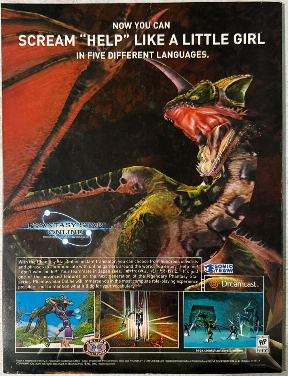 GamePro 151  (April) magazine collectible - Main Image 2