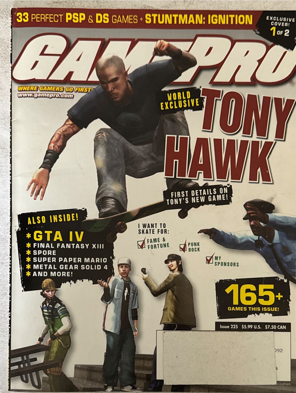 李小龍 銀河畫報載錄