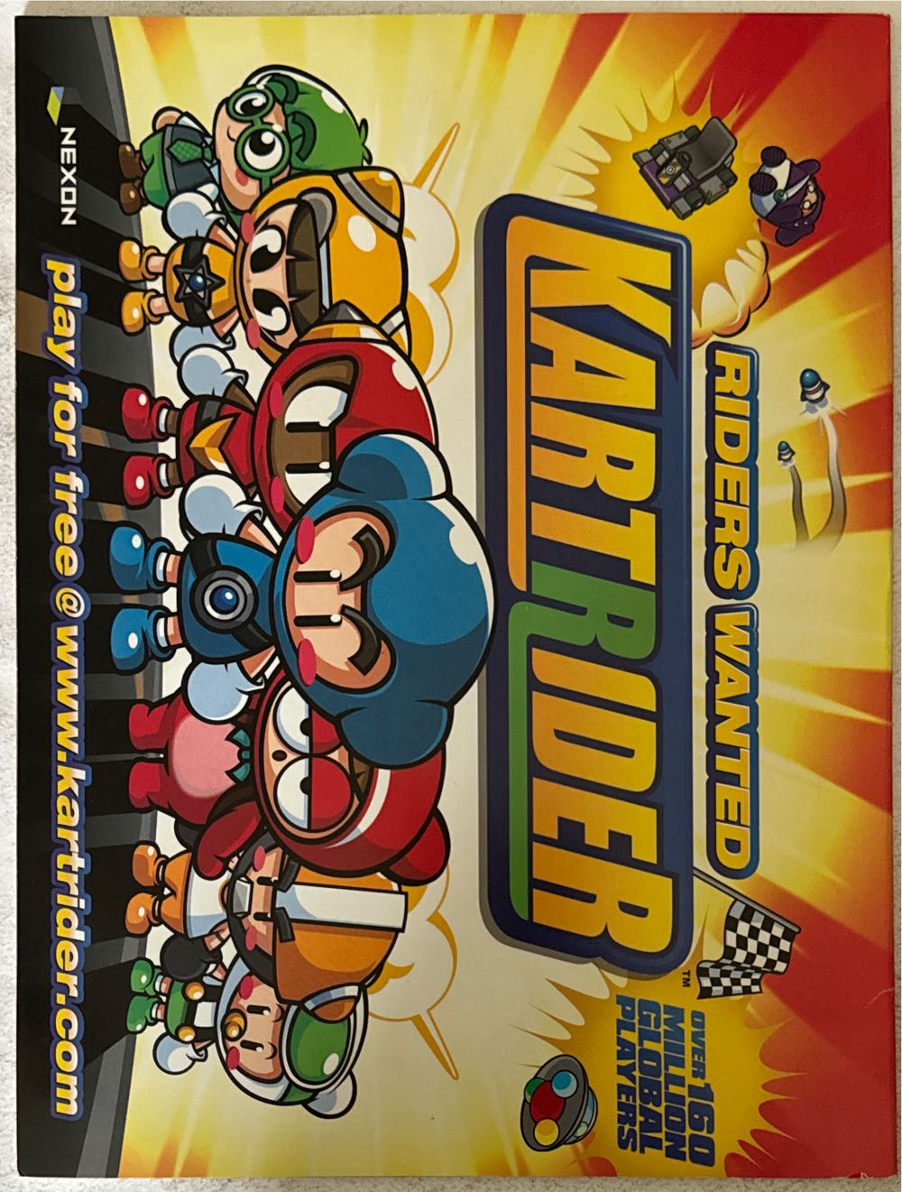 GamePro 233 (February) magazine collectible - Main Image 2