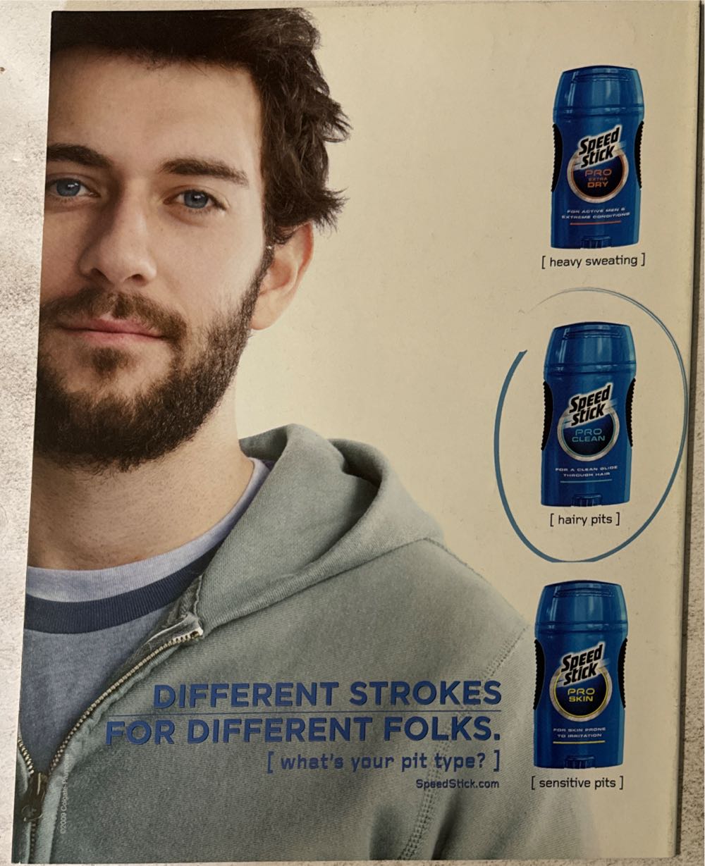 GamePro 251  (August) magazine collectible - Main Image 2