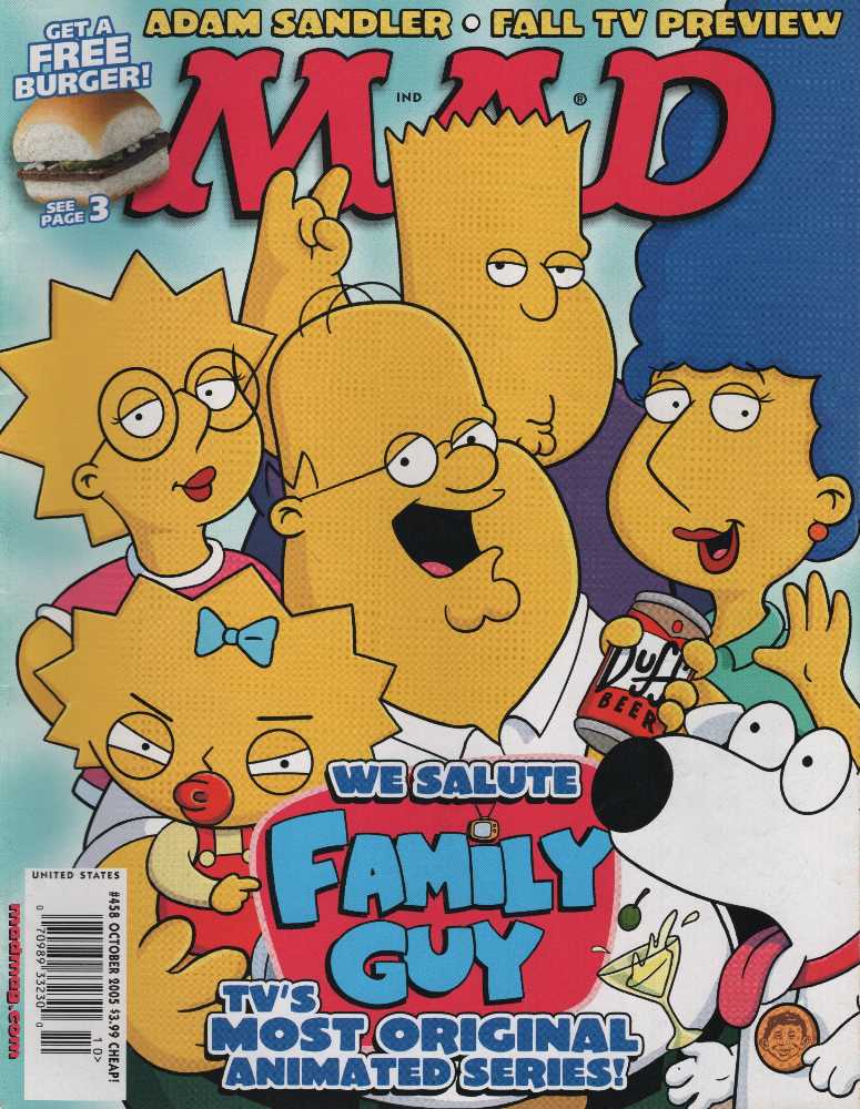 Who Is Robert Pattinson?