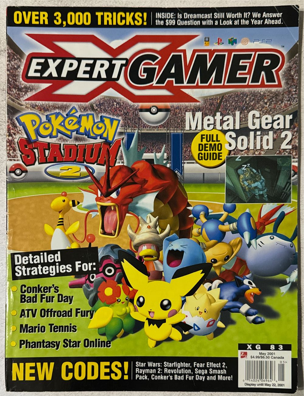 GamePro 208