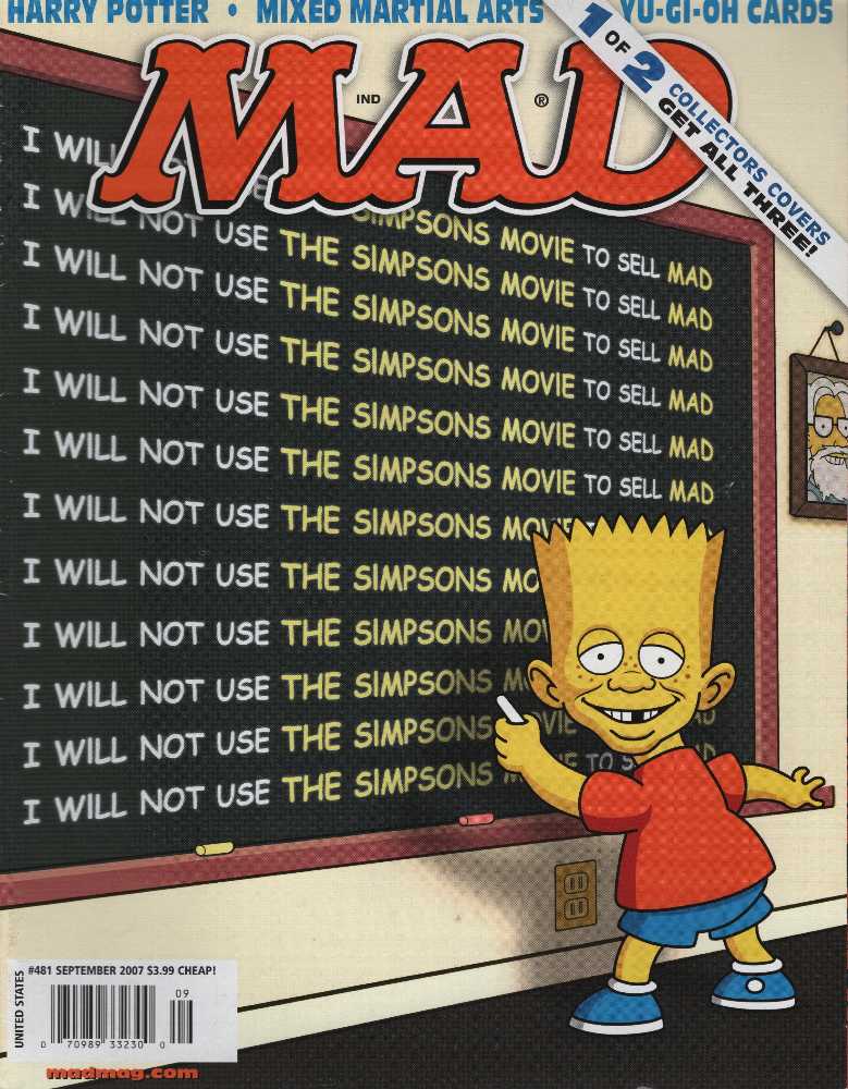 How To Flip A House  2023 July