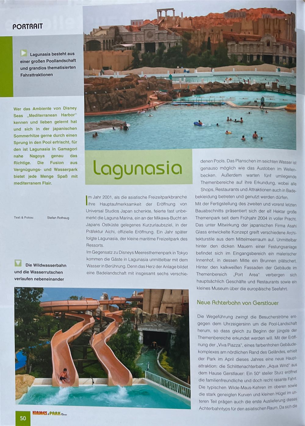 Kirmes & Park Revue 89  (December) magazine collectible - Main Image 2