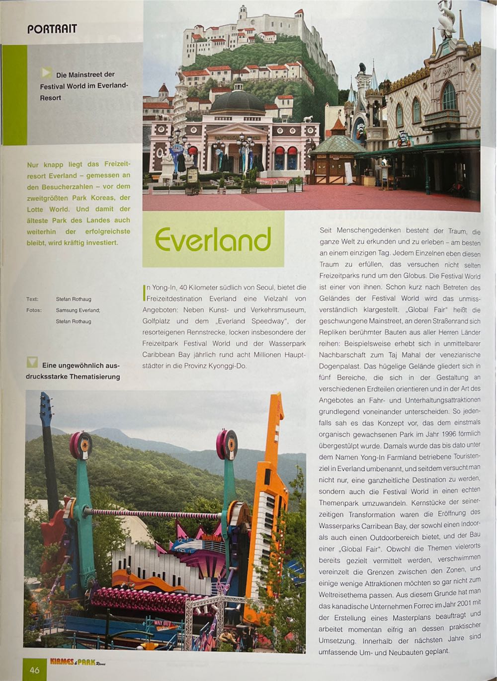 Kirmes & Park Revue 91  (February) magazine collectible - Main Image 2