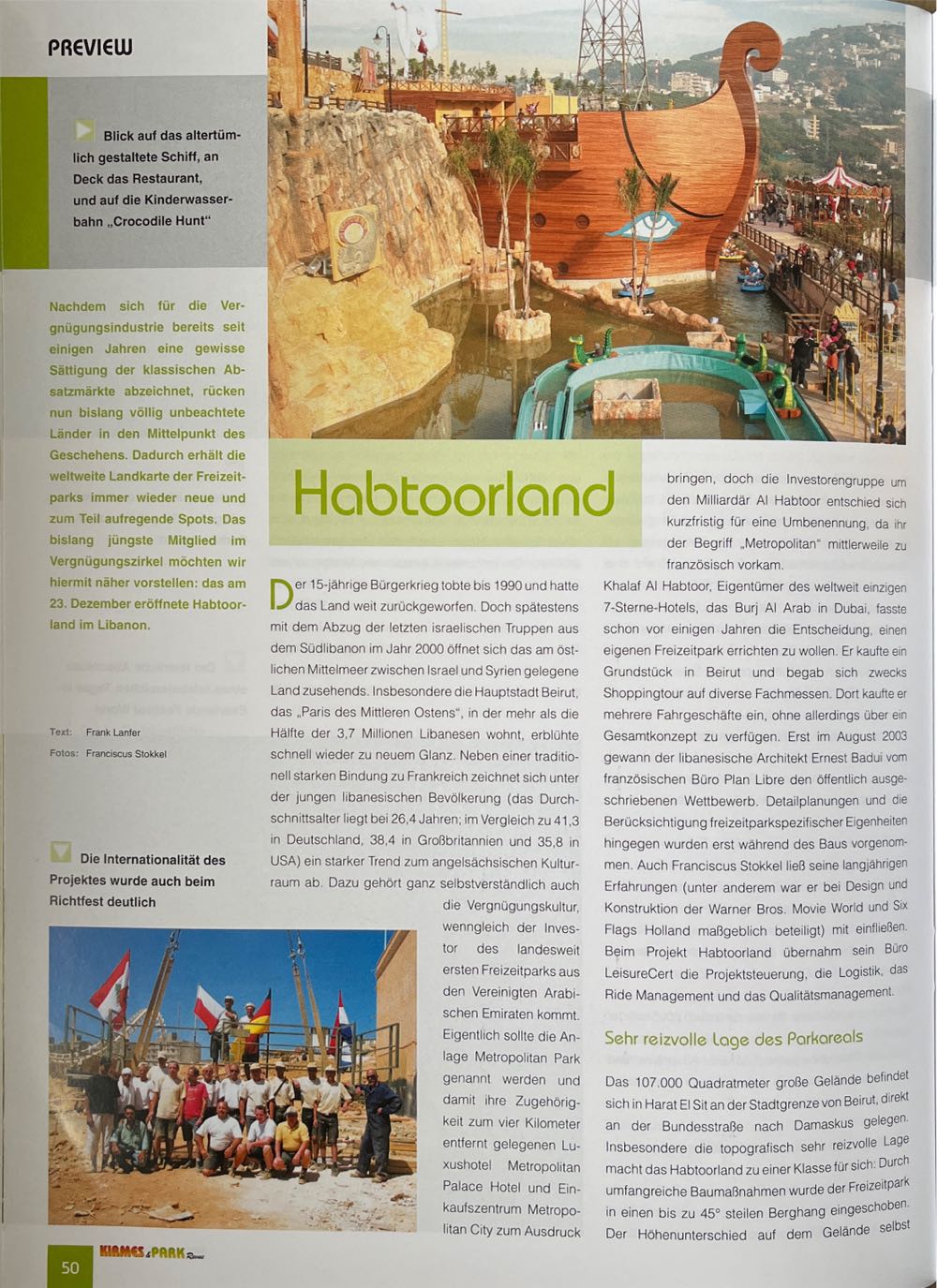 Kirmes & Park Revue 91  (February) magazine collectible - Main Image 3