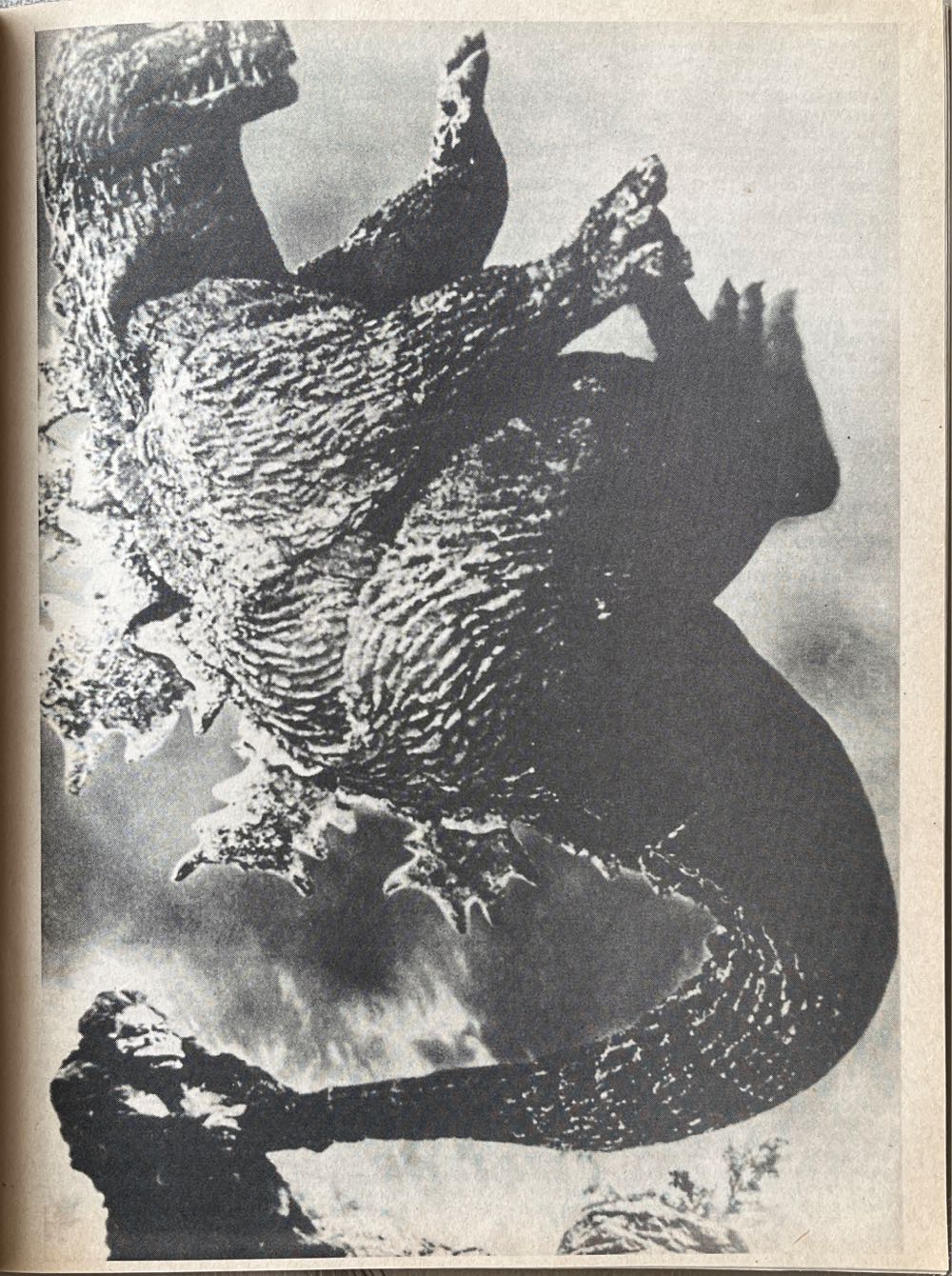 Oriental Cinema 12  magazine collectible - Main Image 2