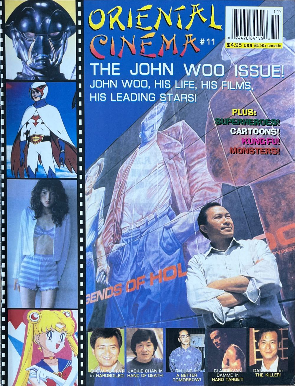 Kirmes & Park Revue 97