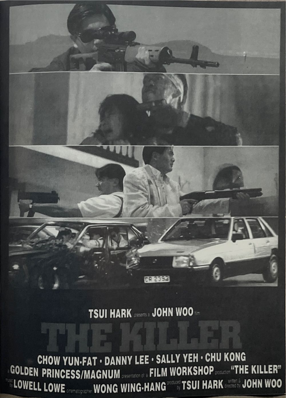 Oriental Cinema 11  magazine collectible - Main Image 3