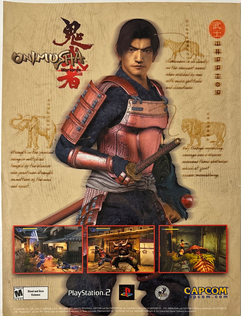 Expert Gamer 82  (April) magazine collectible [Barcode 01402406964604] - Main Image 2