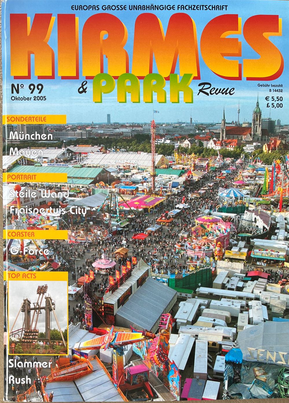 dish  2024 June-July