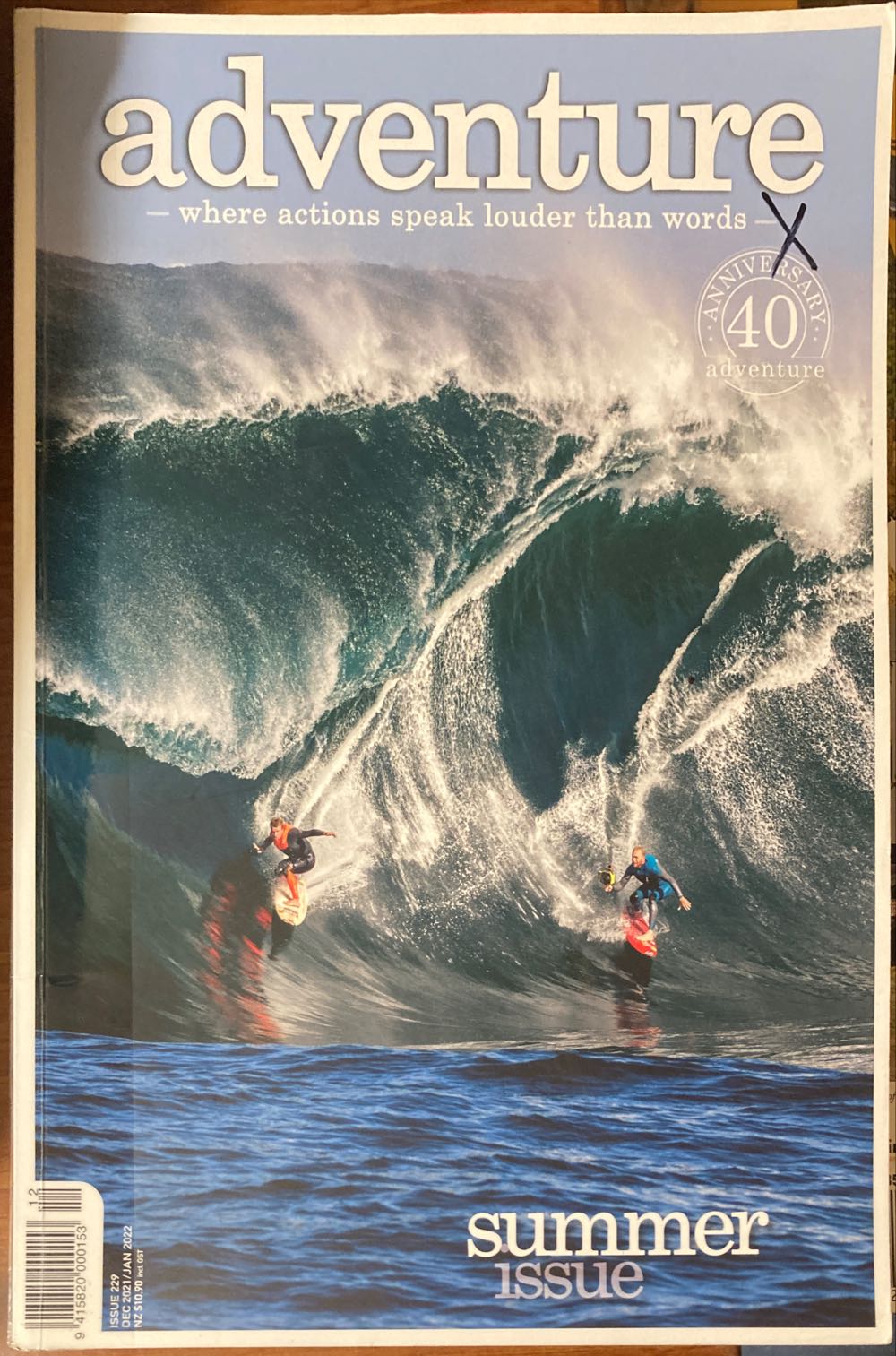 Adventure Title Catalogue Gf Health  magazine collectible [Barcode 9415820000153] - Main Image 2