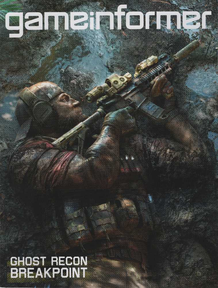 Game Informer  (October) magazine collectible - Main Image 1