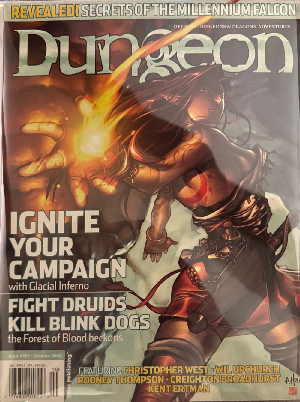 Bessie Gutmann’s “Nitey Nite”