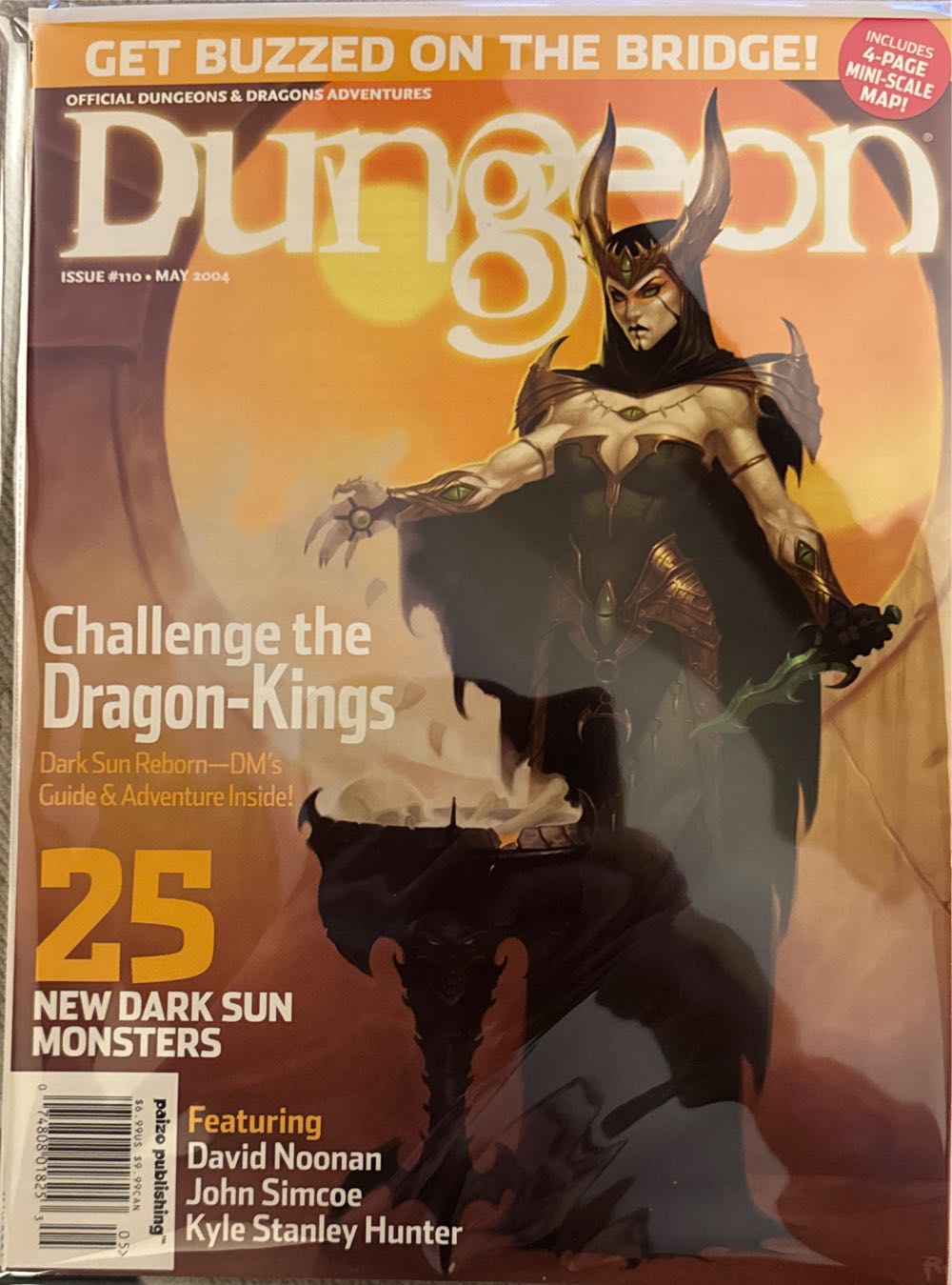 Dungeon  magazine collectible [Barcode 07480801825305] - Main Image 1