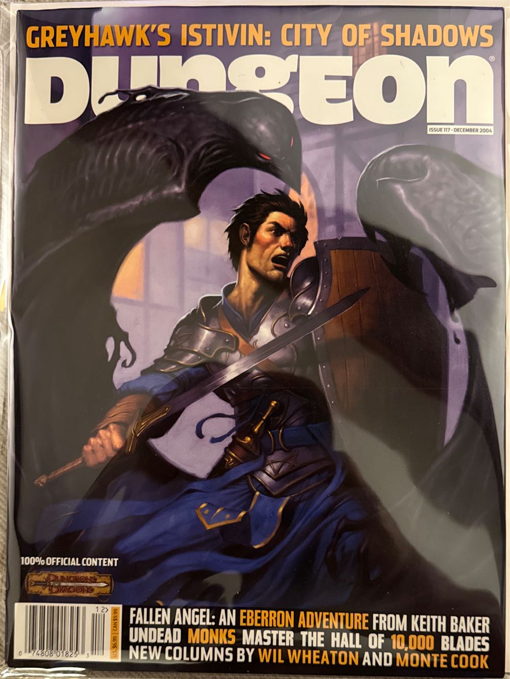 Dungeon  magazine collectible [Barcode 07480801825387] - Main Image 1