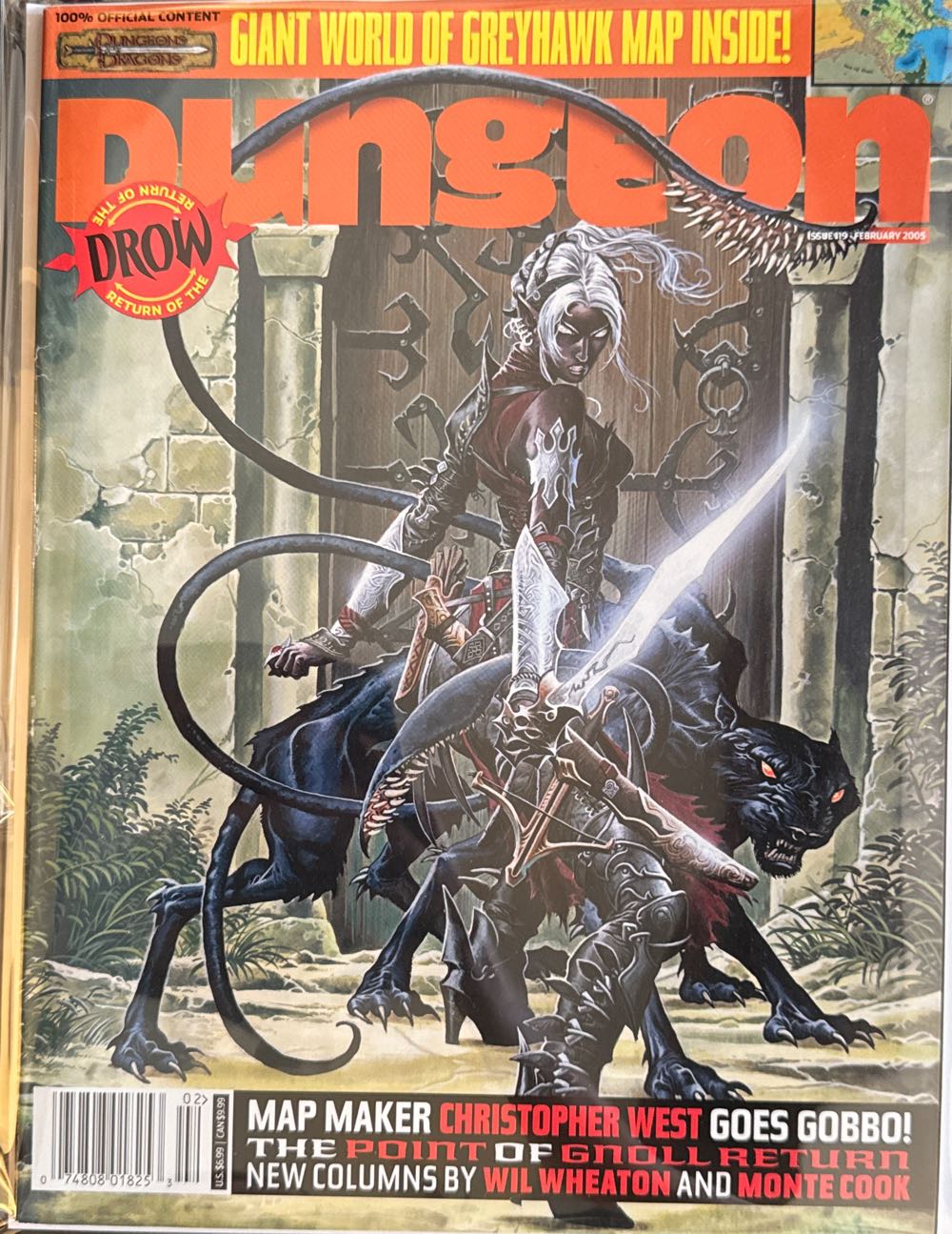 Dungeon  magazine collectible [Barcode 07480801825302] - Main Image 1