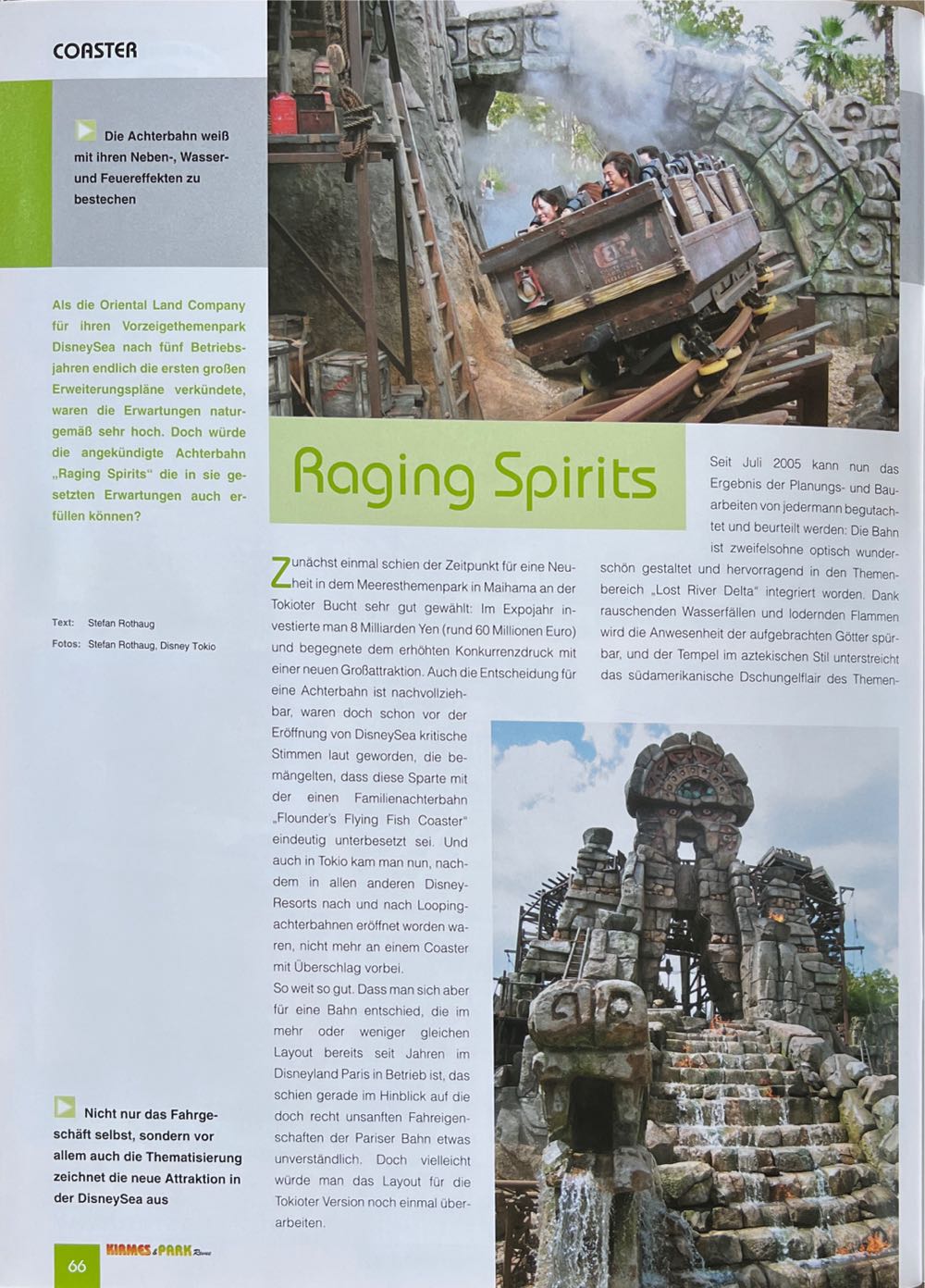 Kirmes & Park Revue 102  (January) magazine collectible - Main Image 2