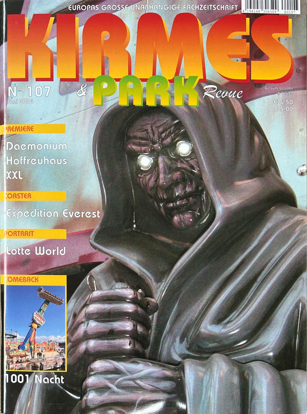 Guide To Energy Savings