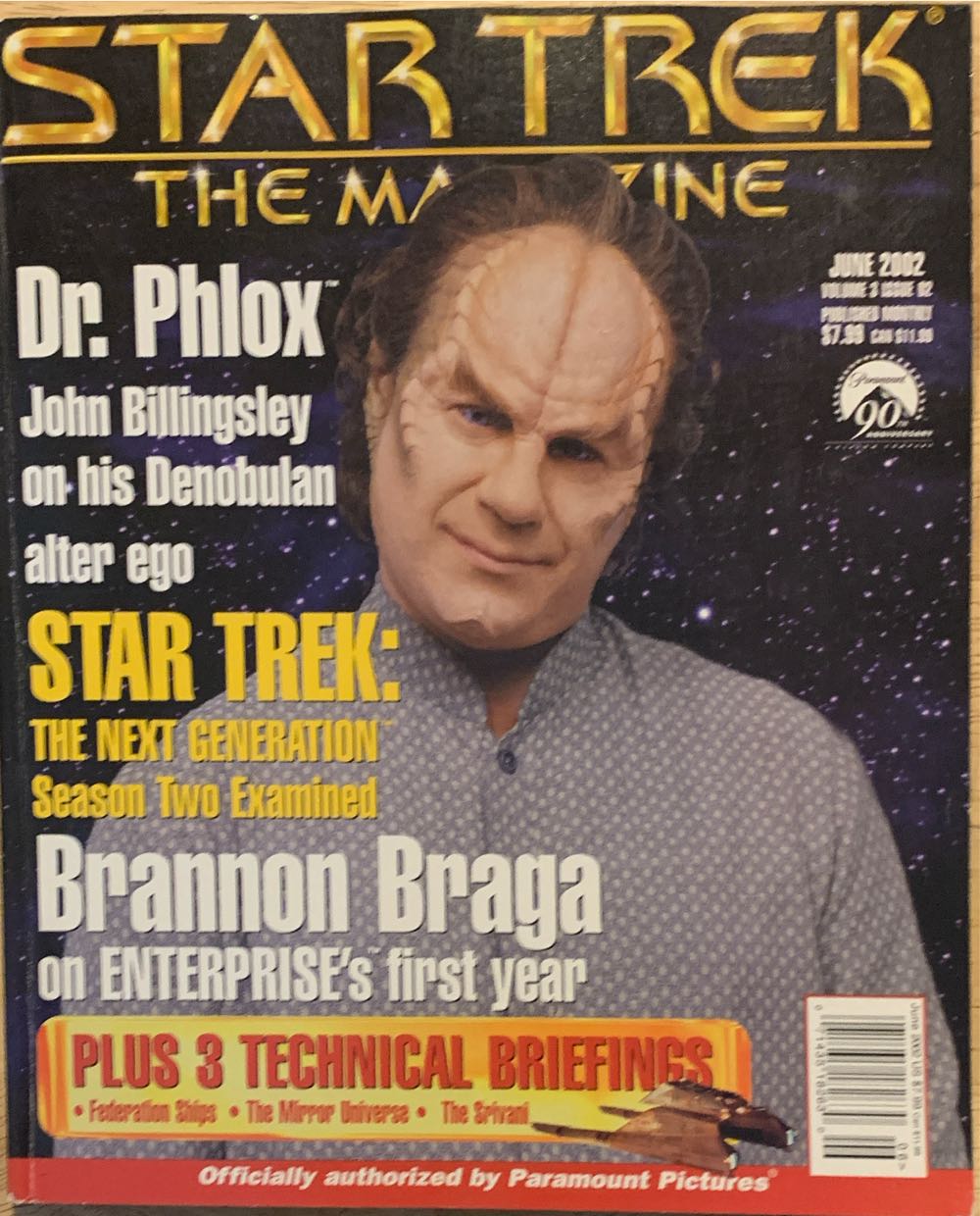 Asian Cult Cinema 48