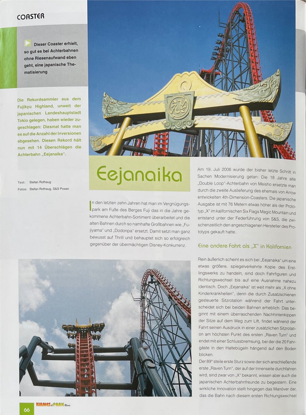 Kirmes & Park Revue 114  (January) magazine collectible - Main Image 2