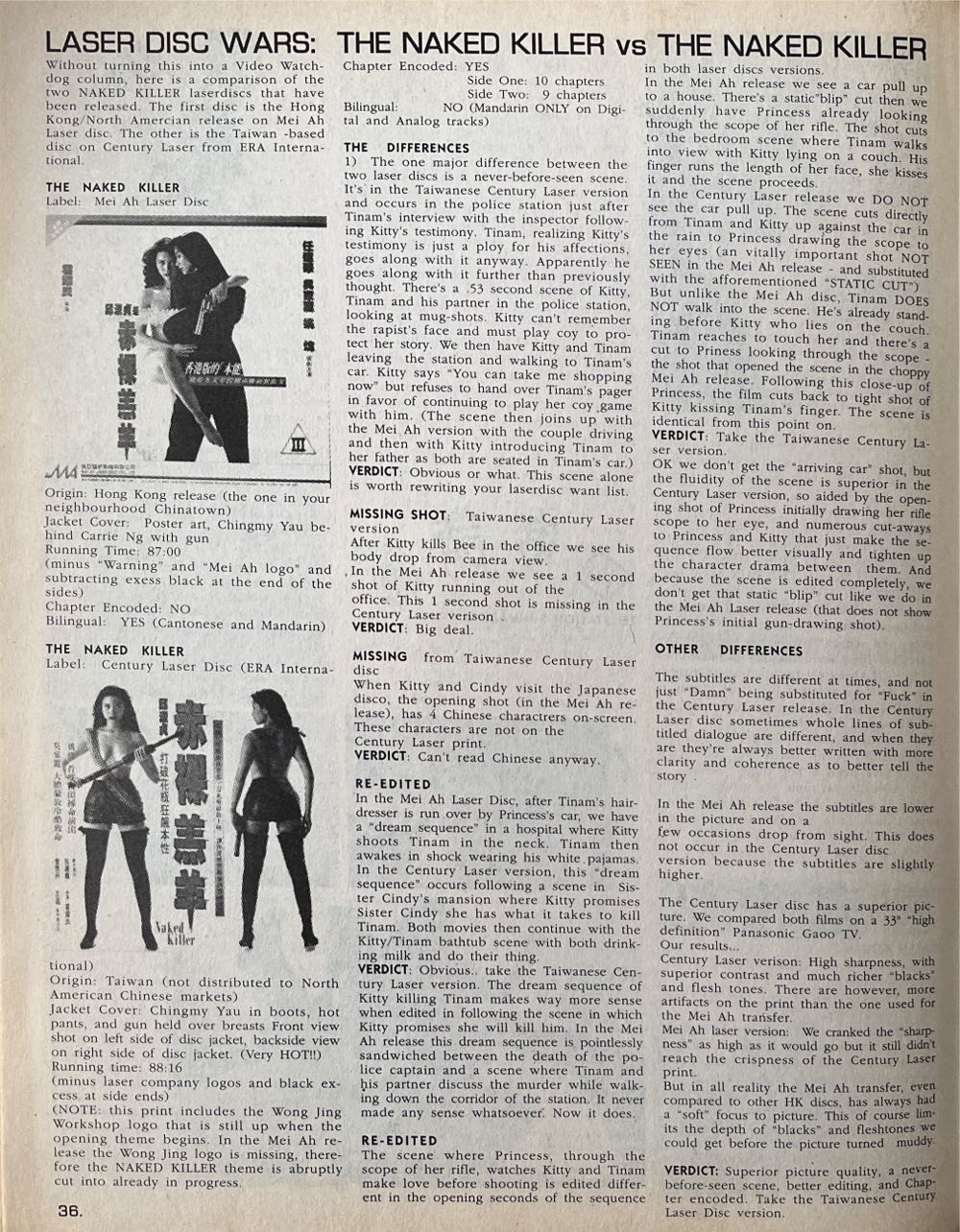 She Vol. 2 Nr. 8  magazine collectible [Barcode 074470844563] - Main Image 4