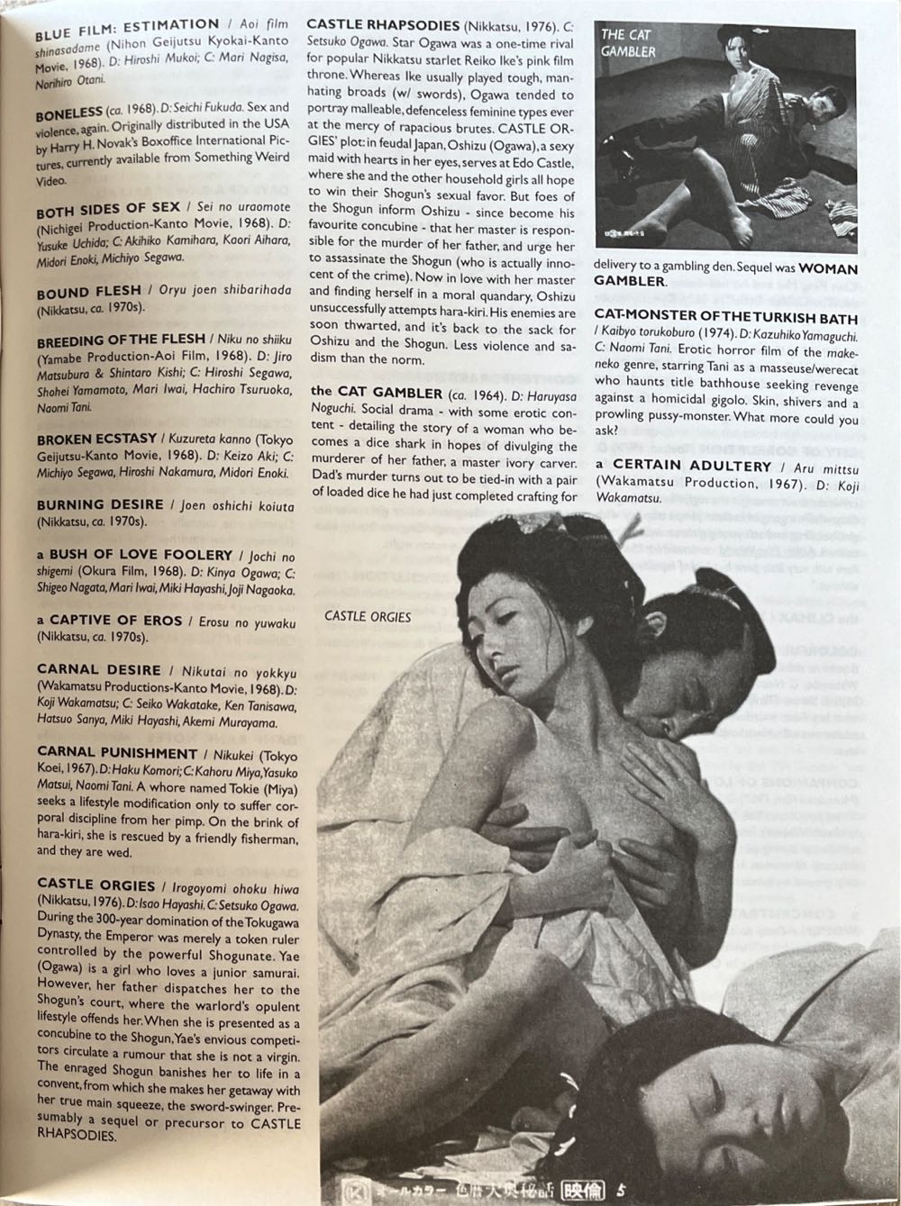 She Vol. 2 Nr. 11  magazine collectible [Barcode 074470844563] - Main Image 3