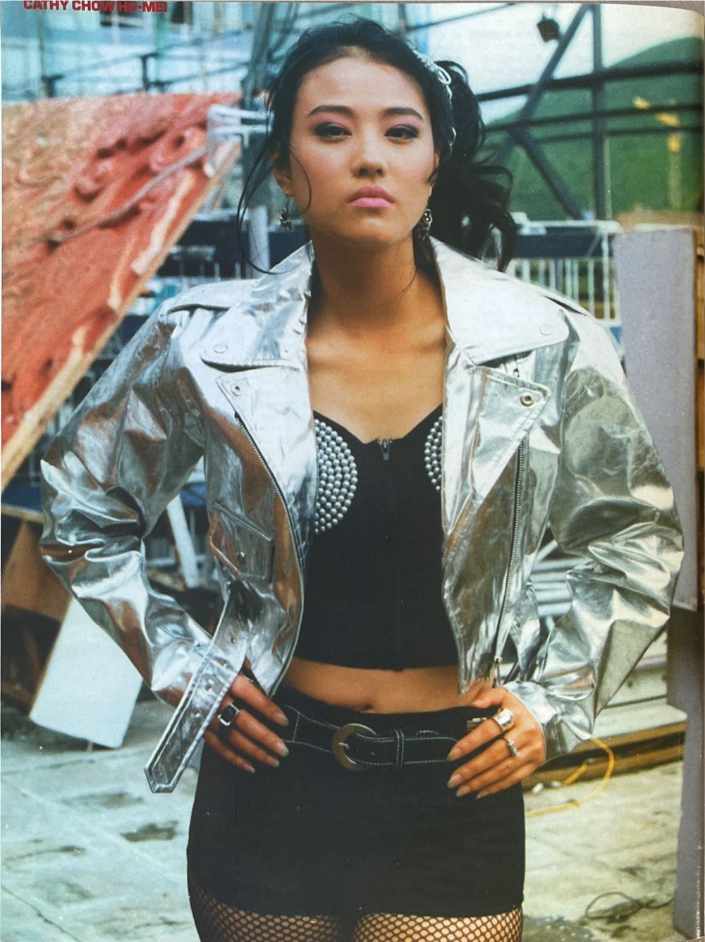 She Vol. 2 Nr. 9  magazine collectible [Barcode 074470844563] - Main Image 2