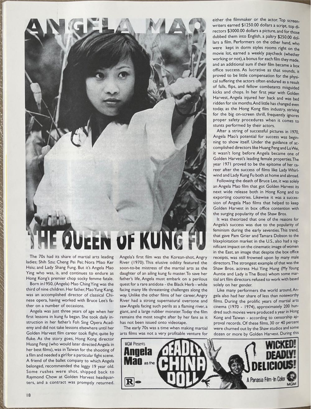 She Vol. 2 Nr. 12  magazine collectible [Barcode 074470844563] - Main Image 2