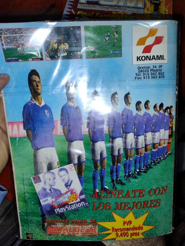 PSM 1 N° 1  (marzo) magazine collectible - Main Image 2