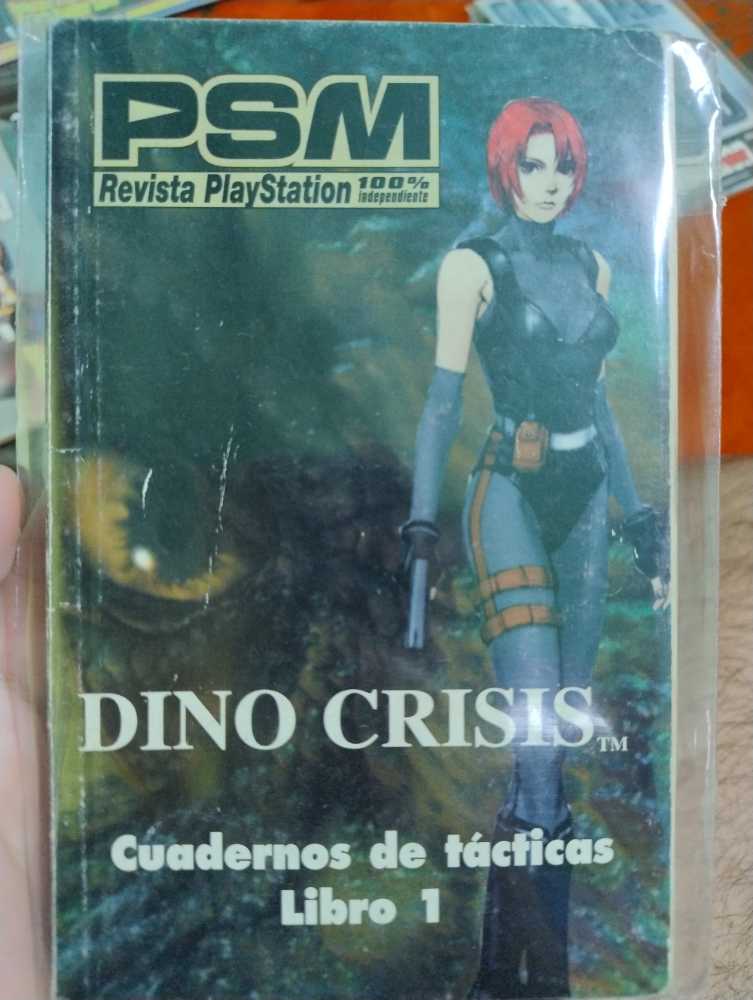 PSM 1 N° 12  (febrero) magazine collectible - Main Image 3