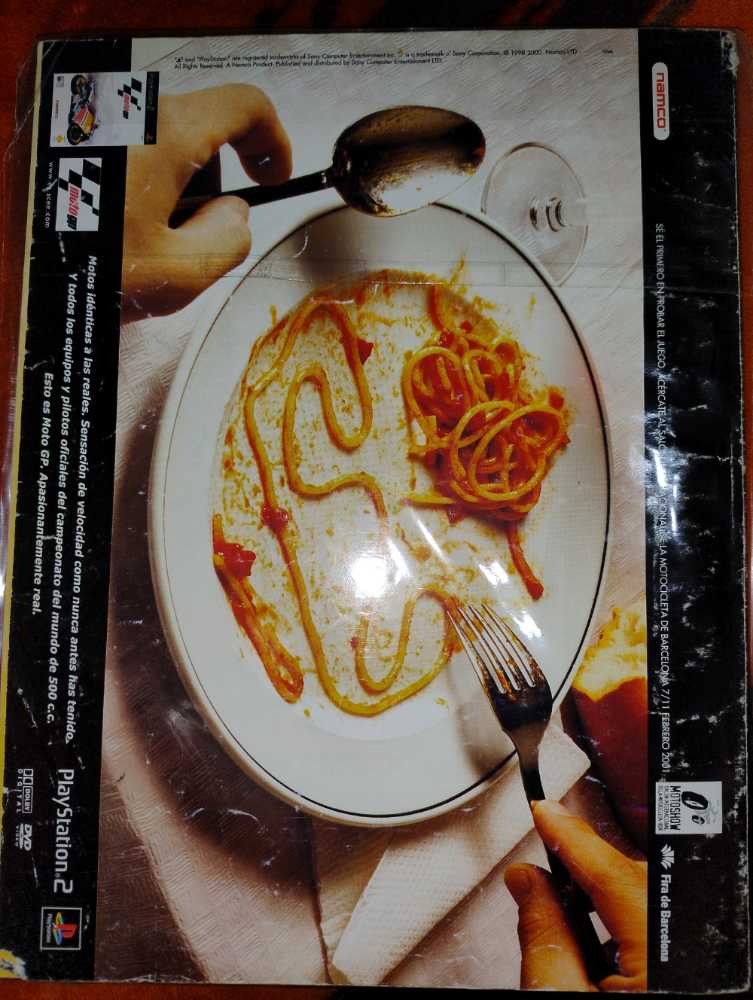 PSM 1 N° 24  (febrero) magazine collectible - Main Image 2