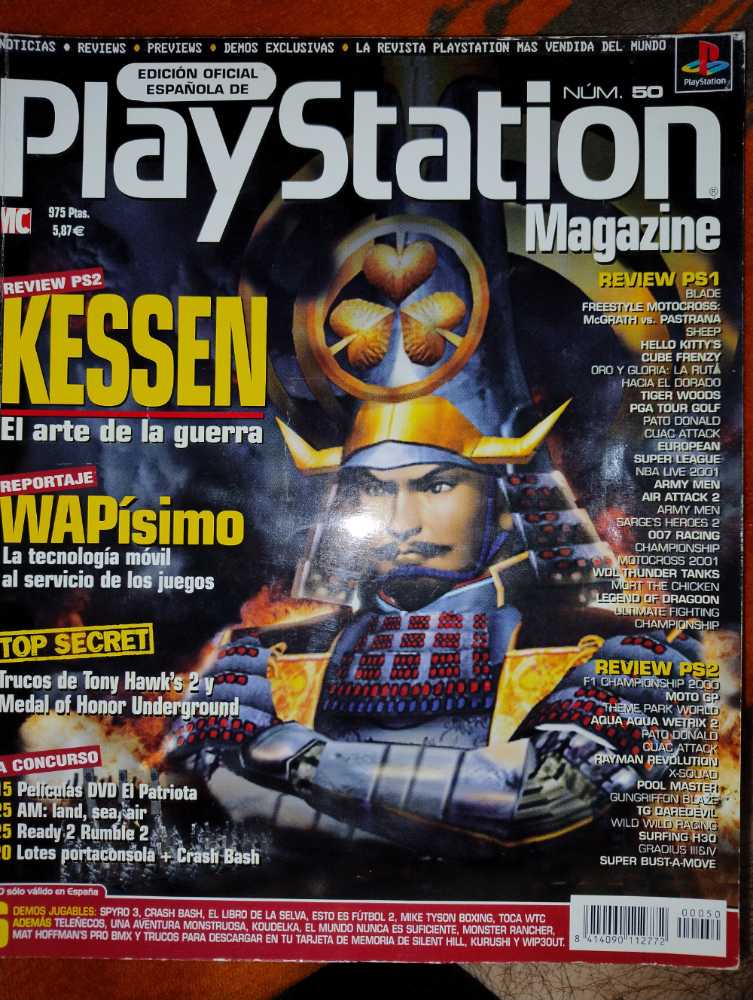 Playstation The Official Magazine 66