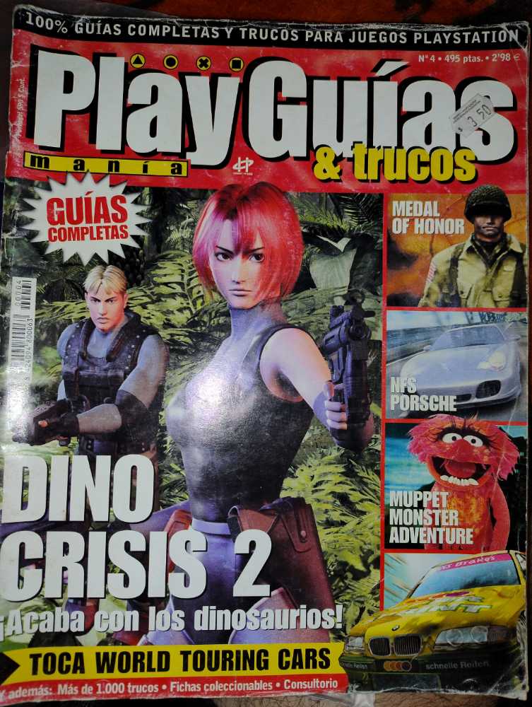 Entertainment Weekly