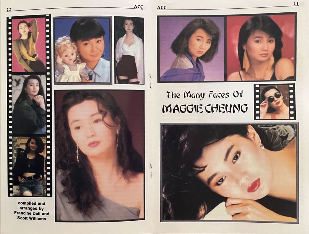 Asian Cult Cinema 13  magazine collectible - Main Image 3