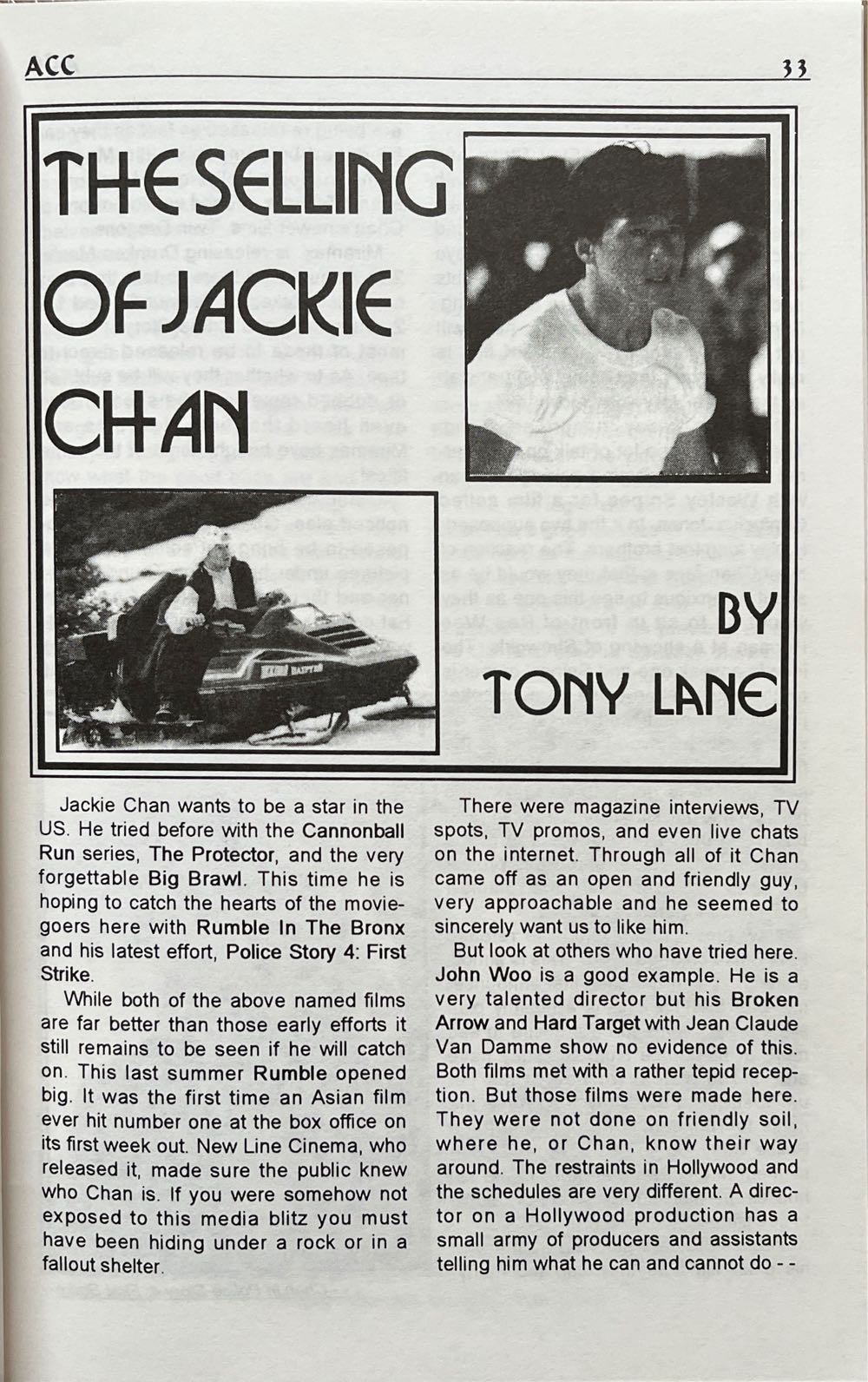 Asian Cult Cinema 13  magazine collectible - Main Image 4