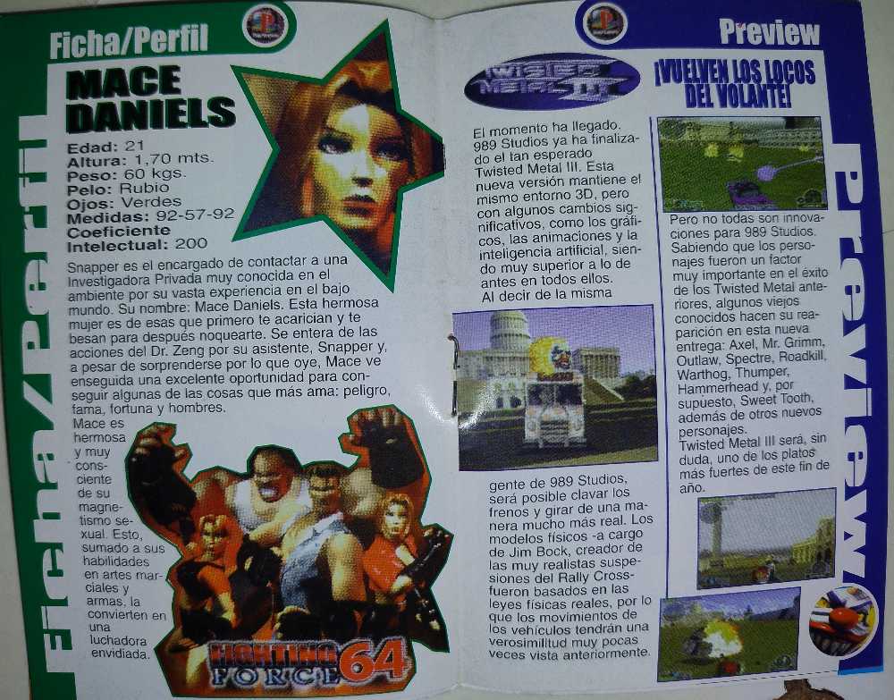 Club Playstation Año 1 # 0  magazine collectible - Main Image 3