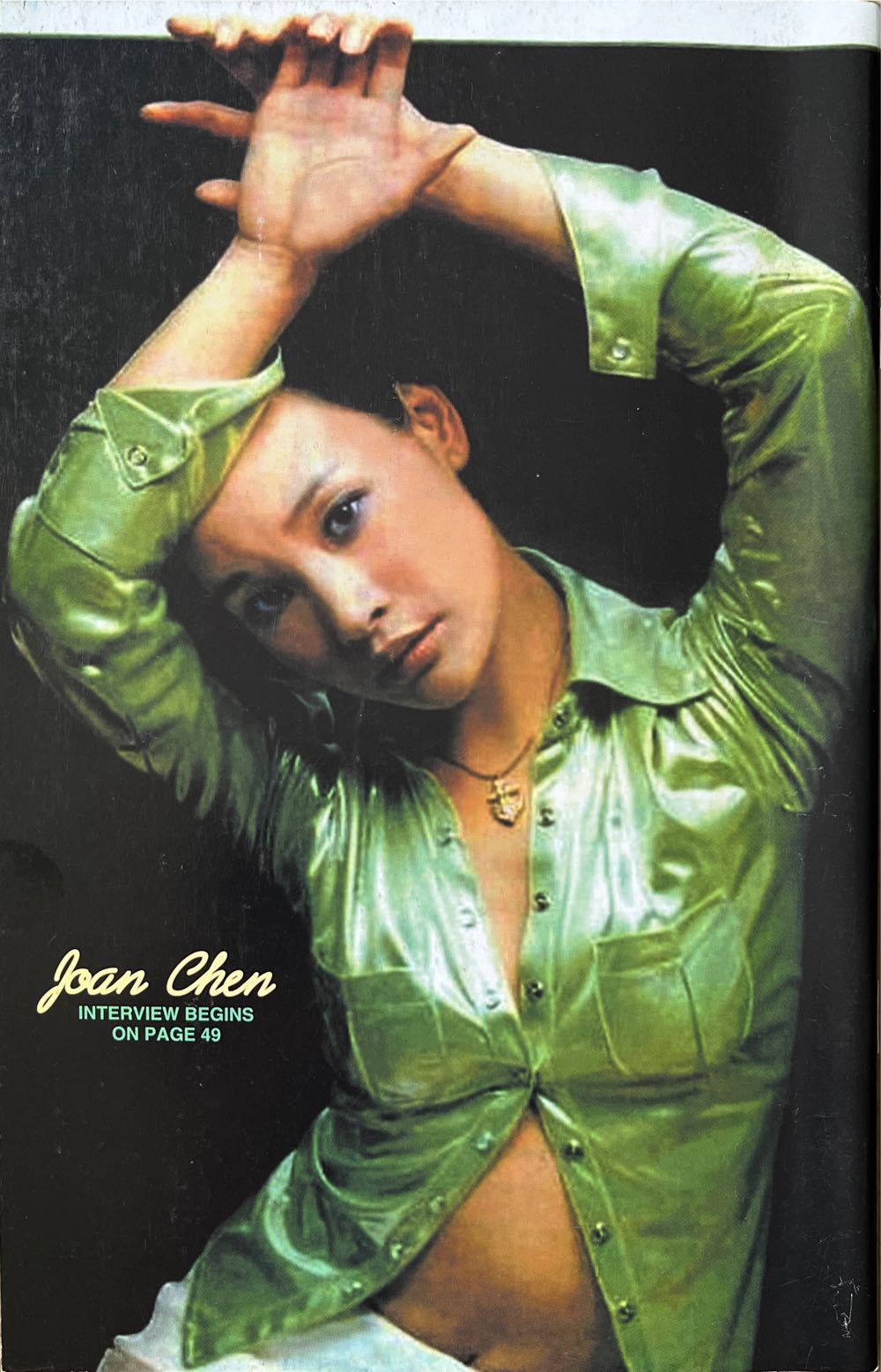 Asian Cult Cinema 48  magazine collectible - Main Image 2