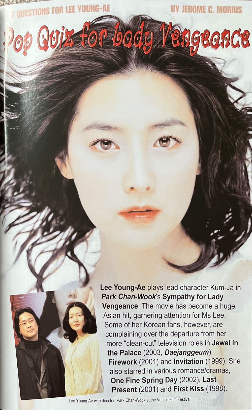 Asian Cult Cinema 50  magazine collectible - Main Image 3