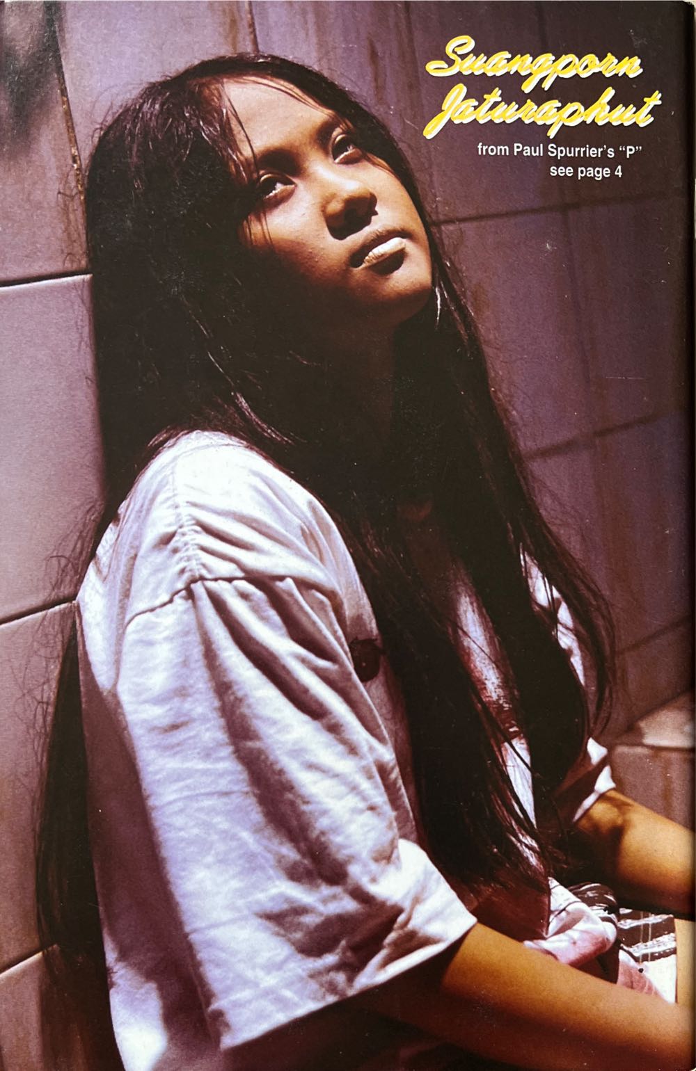 Asian Cult Cinema 53  magazine collectible - Main Image 2